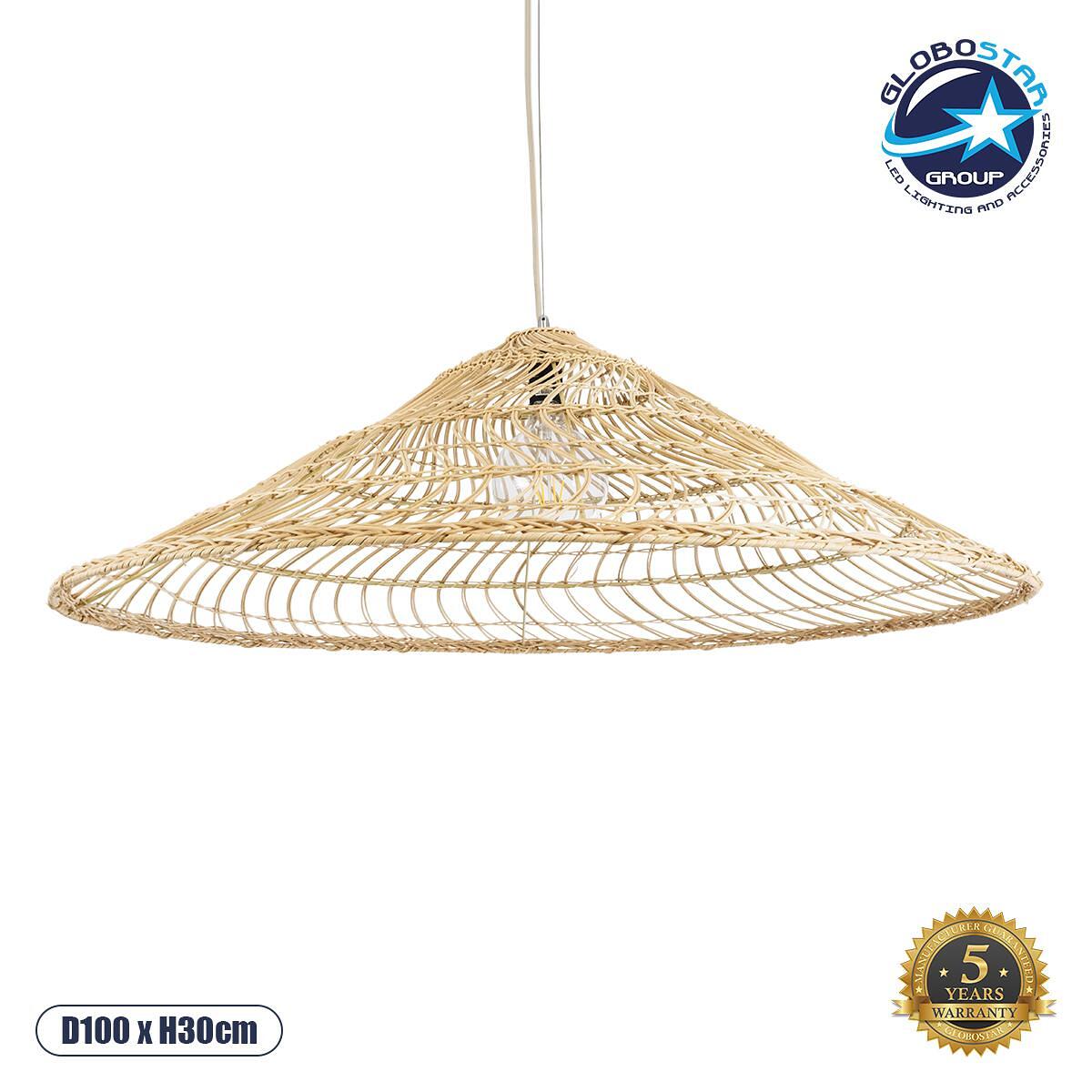 GLOBOSTAR® KAIA 02348 Boho Висяща Лампа за Таван с Фасунга 1 x E27 AC 220-240V IP20 - Бежово - Д100 x Ш100 x В30cm