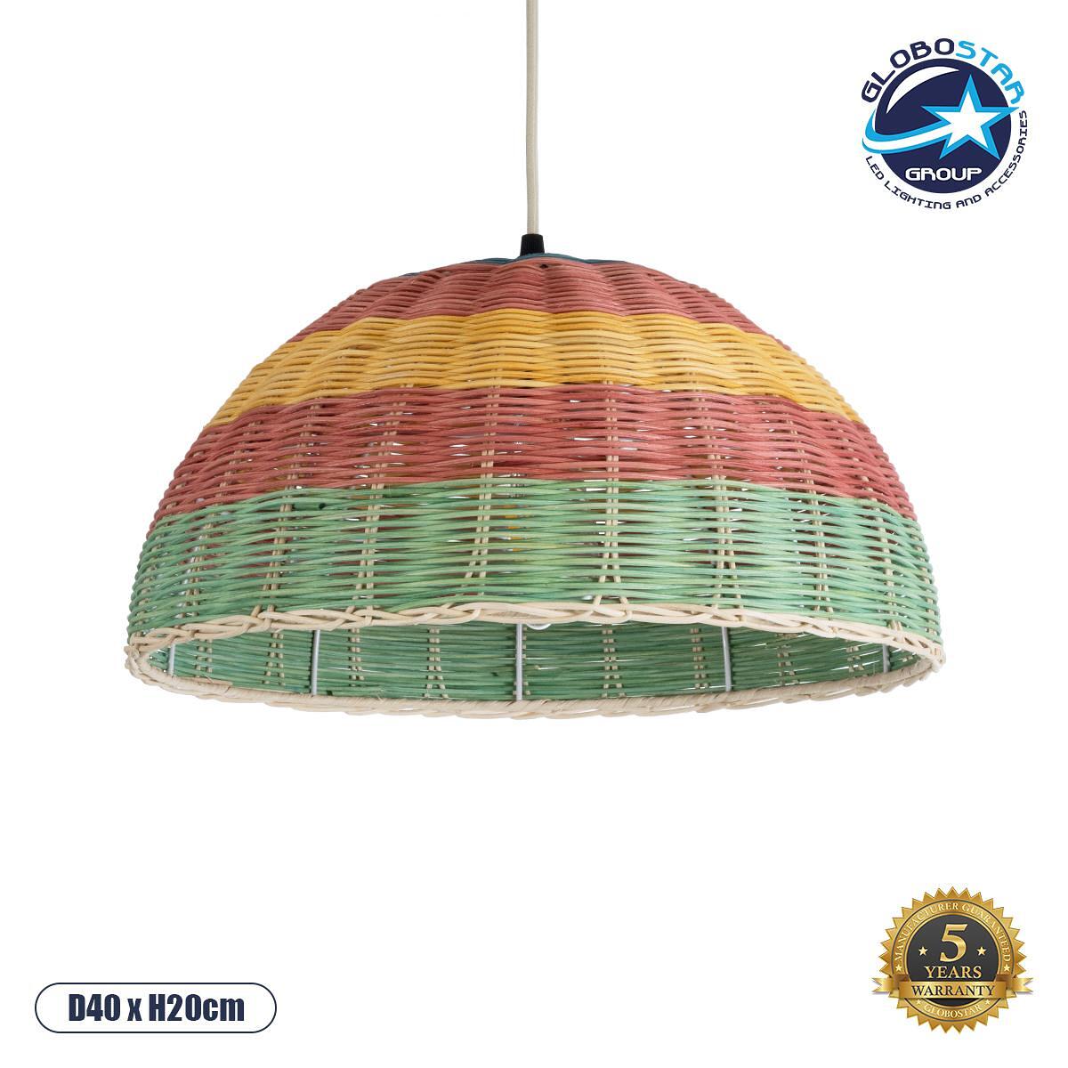 GLOBOSTAR® CABALLEROS 02060 Boho Висяща Лампа за Таван с Фасунга 1 x E27 AC 220-240V IP20 - Многоцветна - Д40 x Ш40 x В20cm