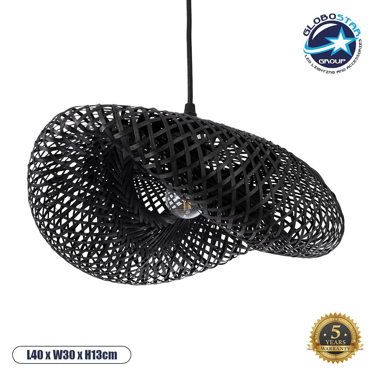 GLOBOSTAR® MEXICO 02200 Boho Висящо Осветително Тяло за Таван с Фасунга 1 x E27 AC 220-240V IP20 - Черно - Д40 x Ш30 x В13cm