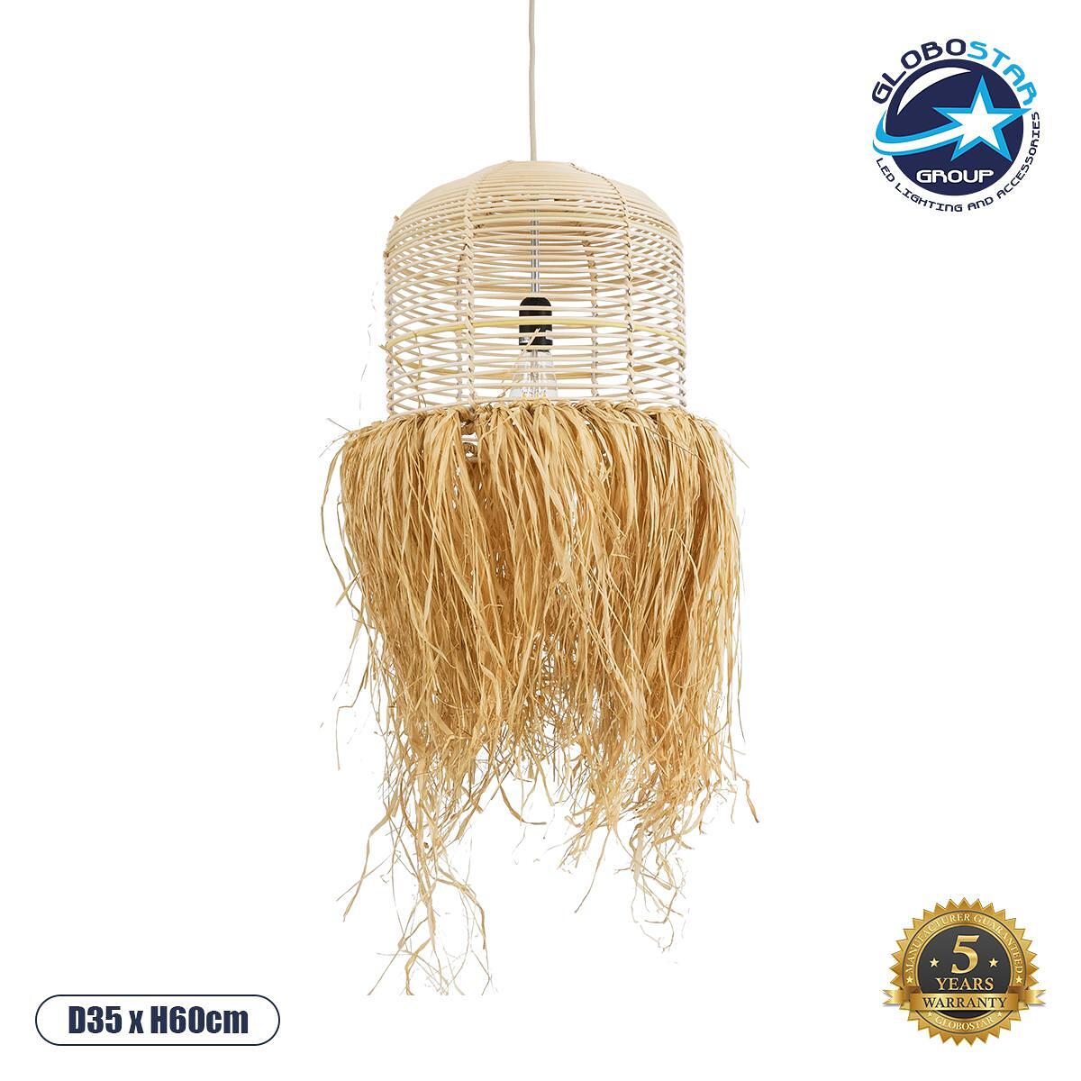 GLOBOSTAR® BASSETERRE 02162 Boho Висяща Лампа за Таван с Фасунга 1 x E27 AC 220-240V IP20 - Бежово - Д35 x Ш35 x В60cm