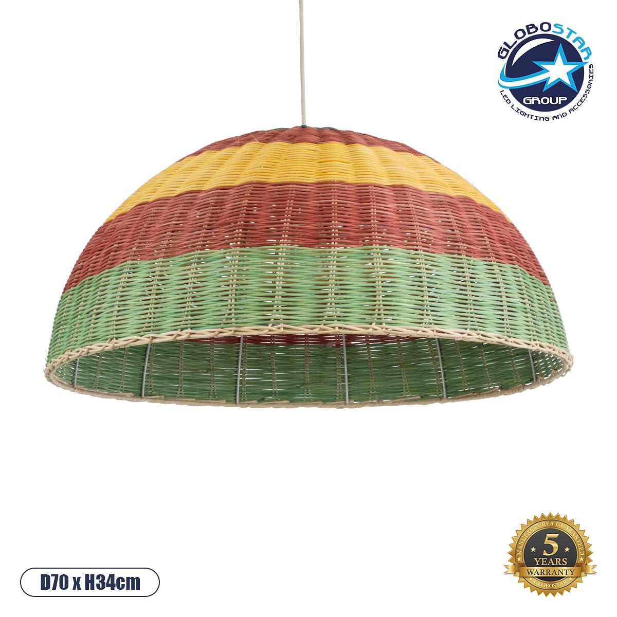 GLOBOSTAR® CABALLEROS 02061 Boho Висяща Лампа за Таван с Фасунга 1 x E27 AC 220-240V IP20 - Многоцветна - Д70 x Ш70 x В34cm