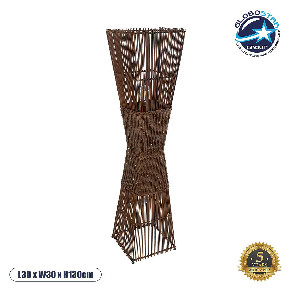 GLOBOSTAR® PALMA 02275 Boho Подовa лампа с фасунга 2 x E27 AC 220-240V IP20 - Кафяво - Д30 x Ш30 x В130cm