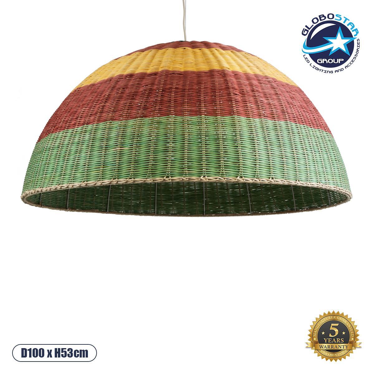 GLOBOSTAR® CABALLEROS 02062 Boho Висяща Лампа за Таван с Фасунга 1 x E27 AC 220-240V IP20 - Многоцветна - Д100 x Ш100 x В53cm