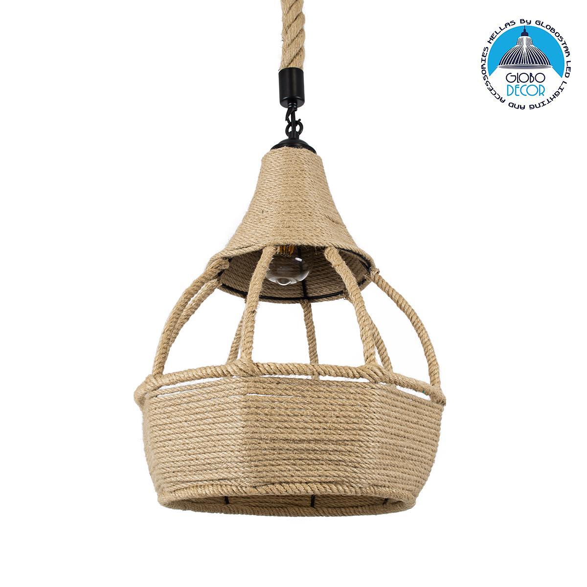 GLOBOSTAR® KUBRIC 01605 Boho Висяща Лампа за Таван с Фасунга 1 x E27 AC 220-240V IP20 - Бежово - Д30 x Ш30 x В40cm