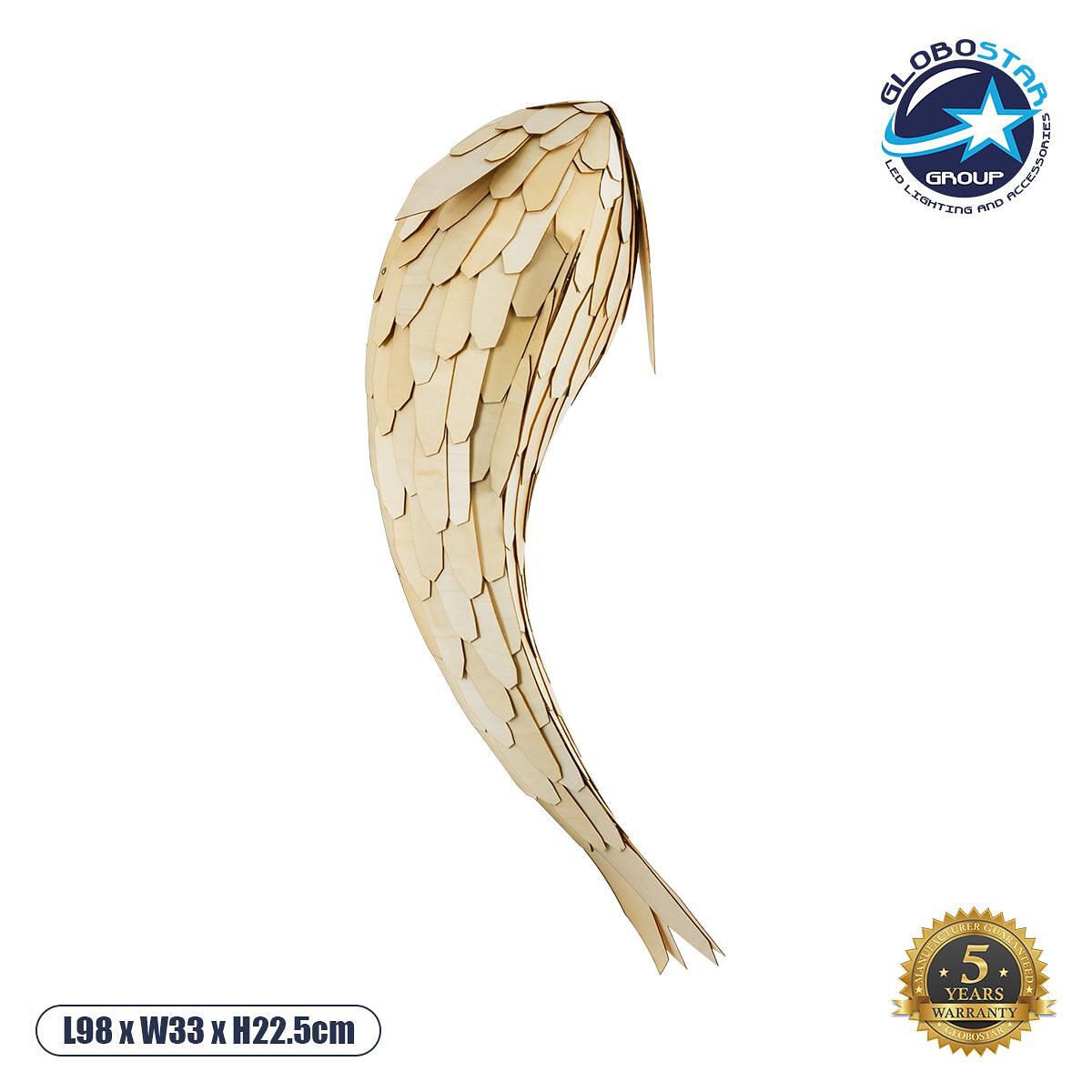 GLOBOSTAR® GOURAMI 02359 Boho Аплик за стена с фасунга 1 x E27 AC 220-240V IP20 - Бежов - Д98 x Ш33 x В22.5cm
