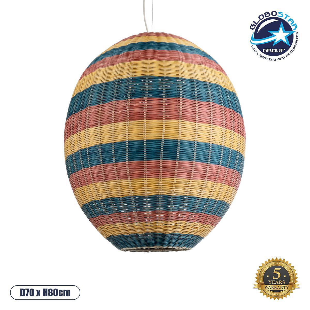 GLOBOSTAR® CABALLEROS 02066 Boho Висяща Лампа за Таван с Фасунга 1 x E27 AC 220-240V IP20 - Многоцветна - Д70 x Ш70 x В80cm