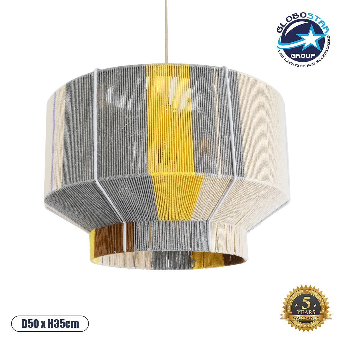 GLOBOSTAR® SALERNO 02290 Boho Висяща Лампа за Таван с Фасунга 1 x E27 AC 220-240V IP20 - Многоцветна - Д50 x Ш50 x В35cm
