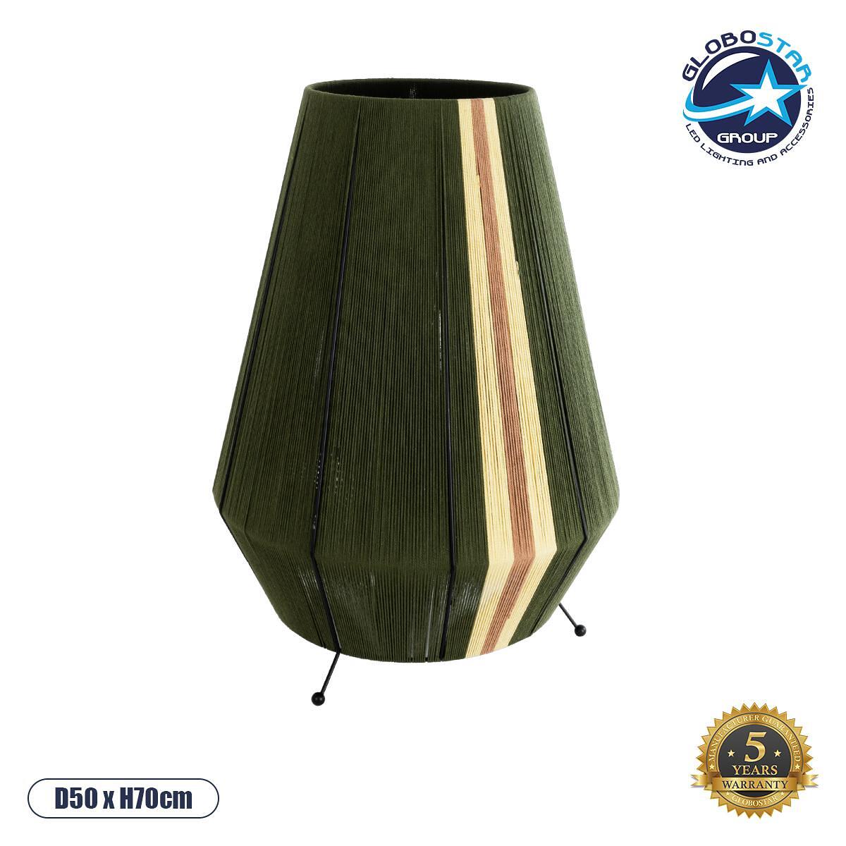 GLOBOSTAR® SALERNO 02332 Boho Подовa лампа с фасунга 1 x E27 AC 220-240V IP20 - Зелено & Бежово - Д50 x Ш50 x В70cm