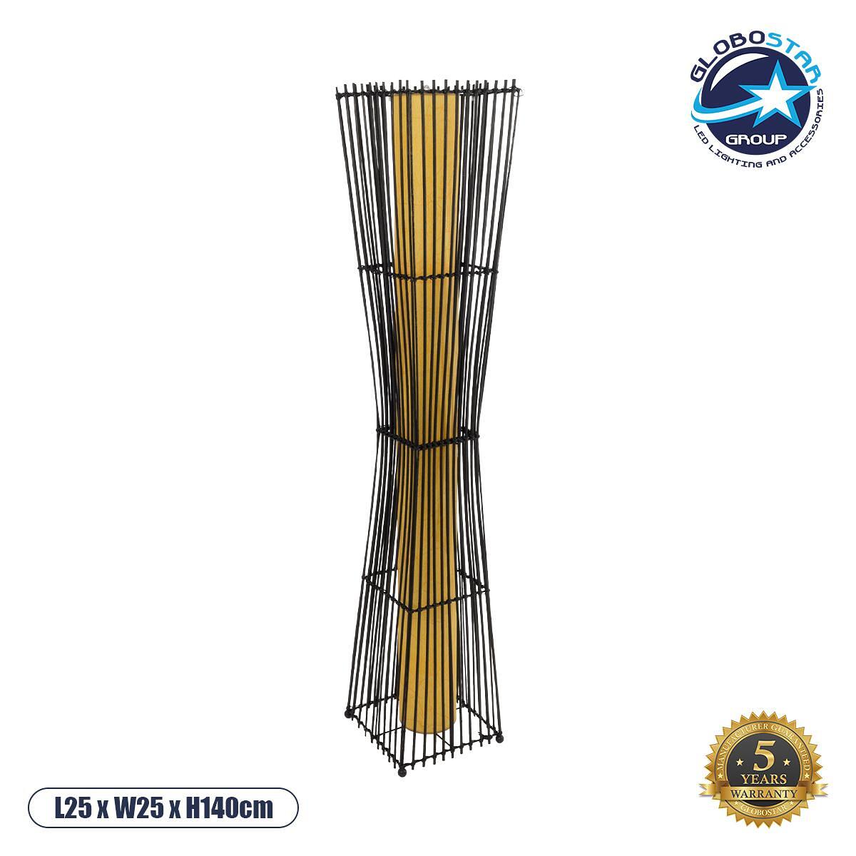 GLOBOSTAR® PALMA 02274 Boho Подовa лампа с фасунга 2 x E27 AC 220-240V IP20 - Черно & Бежово - Д25 x Ш25 x В140cm
