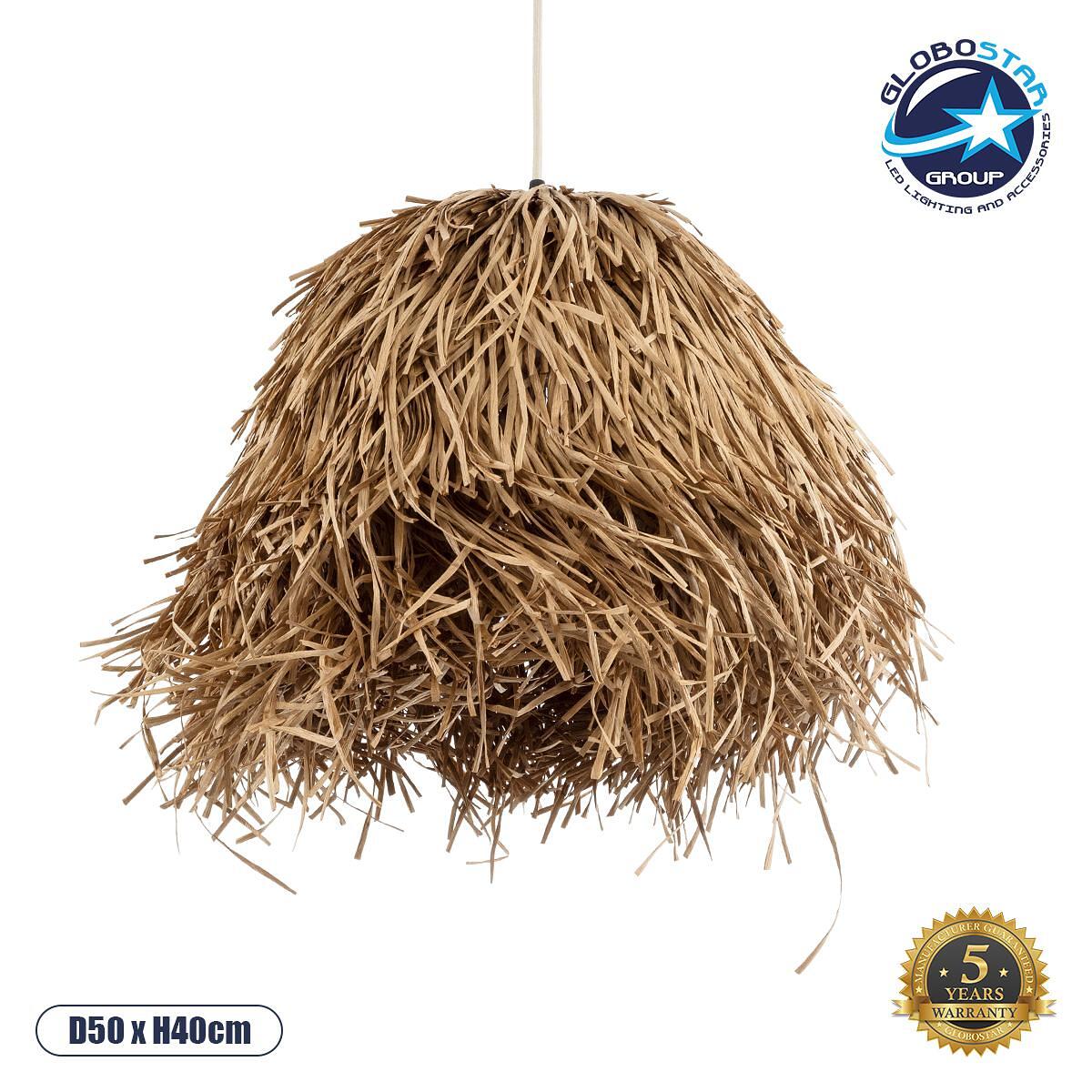 GLOBOSTAR® GUADELOUPE 02157 Boho Висяща Лампа за Таван с Фасунга 1 x E27 AC 220-240V IP20 - Бежово - Д50 x Ш50 x В40cm