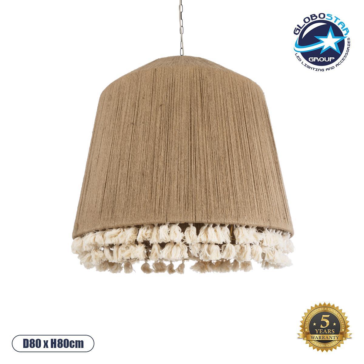 GLOBOSTAR® PUERTORICO 02093 Boho Висяща Лампа за Таван с Фасунга 3 x E27 AC 220-240V IP20 - Бежово - Д80 x Ш80 x В80cm