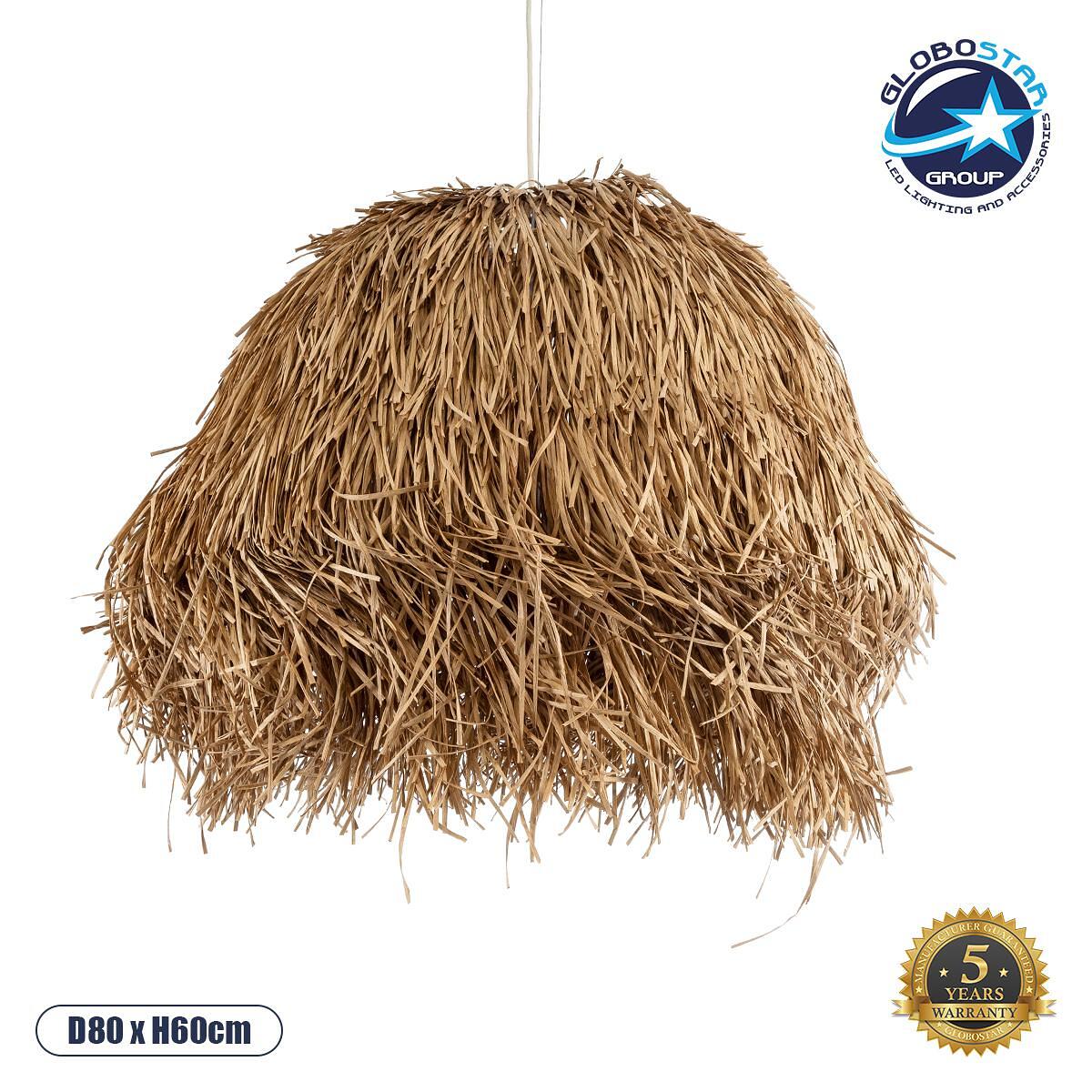 GLOBOSTAR® GUADELOUPE 02158 Boho Висяща Лампа за Таван с Фасунга 1 x E27 AC 220-240V IP20 - Бежово - Д80 x Ш80 x В60cm