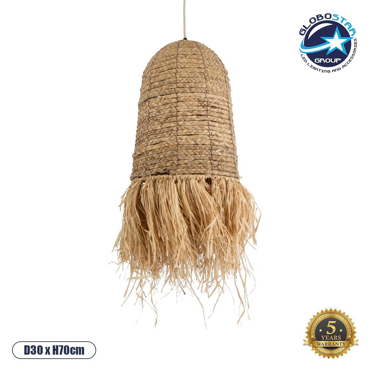 GLOBOSTAR® PORTOFERRAIO 02170 Boho Висяща Лампа за Таван с Фасунга 1 x E27 AC 220-240V IP20 - Бежово - Д30 x Ш30 x В70cm