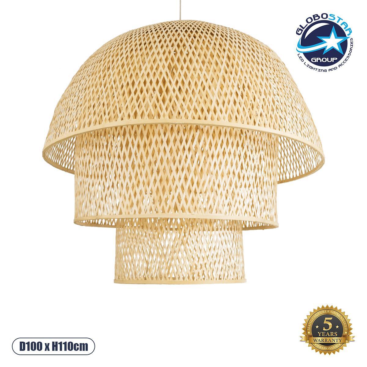 GLOBOSTAR® HIROKA 02046 Boho Висяща Лампа за Таван с Фасунга 1 x E27 AC 220-240V IP20 - Бежово - Д100 x Ш100 x В110cm