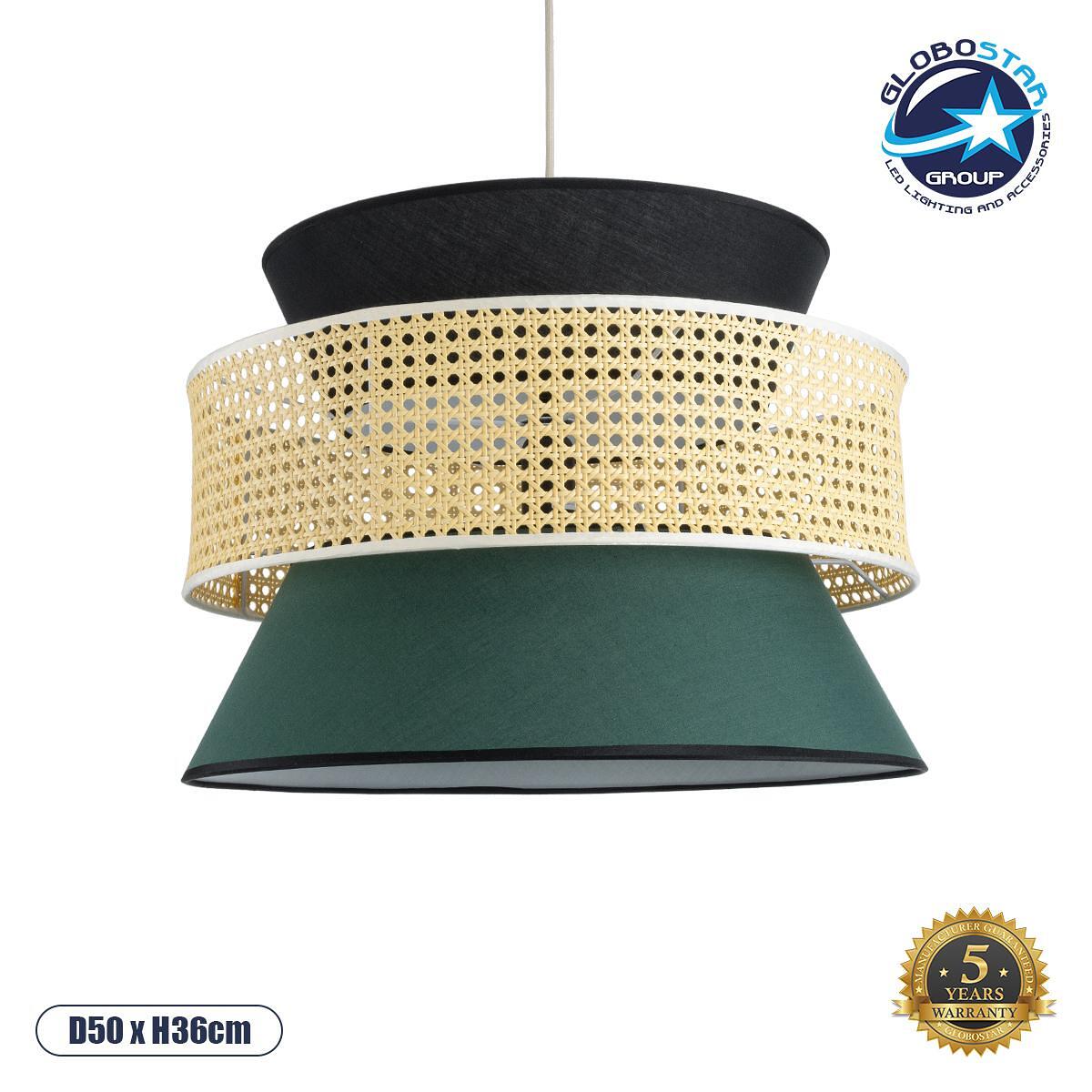 GLOBOSTAR® SAIGE 01916 Boho Висяща Лампа за Таван с Фасунга 1 x E27 AC 220-240V IP20 - Многоцветна - Д50 x Ш50 x В36cm