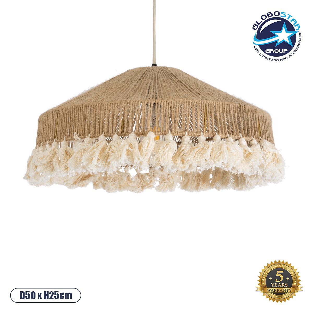 GLOBOSTAR® PUERTORICO 02098 Boho Висяща Лампа за Таван с Фасунга 1 x E27 AC 220-240V IP20 - Бежово & Бяло - Д50 x Ш50 x В25cm