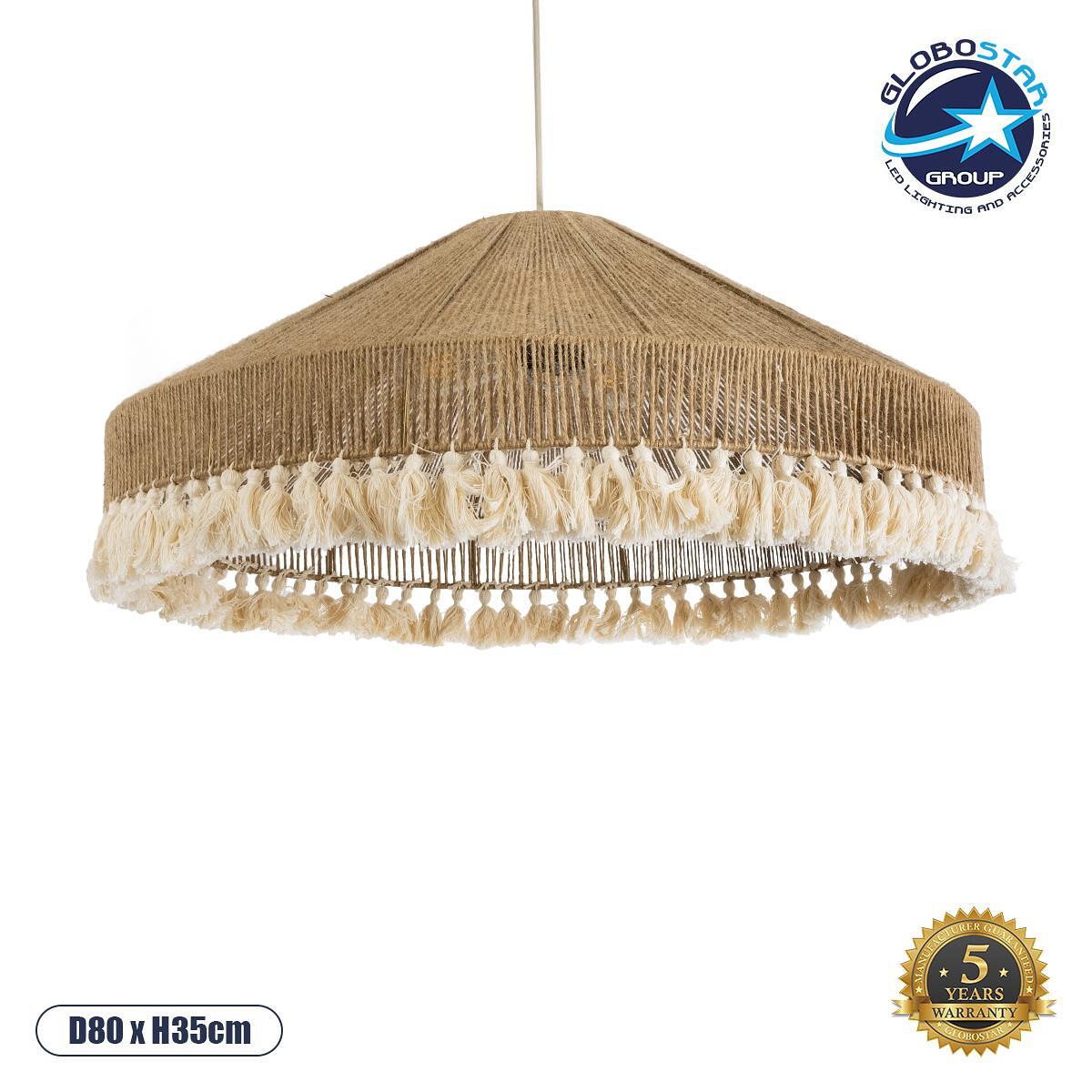 GLOBOSTAR® PUERTORICO 02099 Boho Висяща Лампа за Таван с Фасунга 3 x E27 AC 220-240V IP20 - Бежово & Бяло - Д80 x Ш80 x В35cm