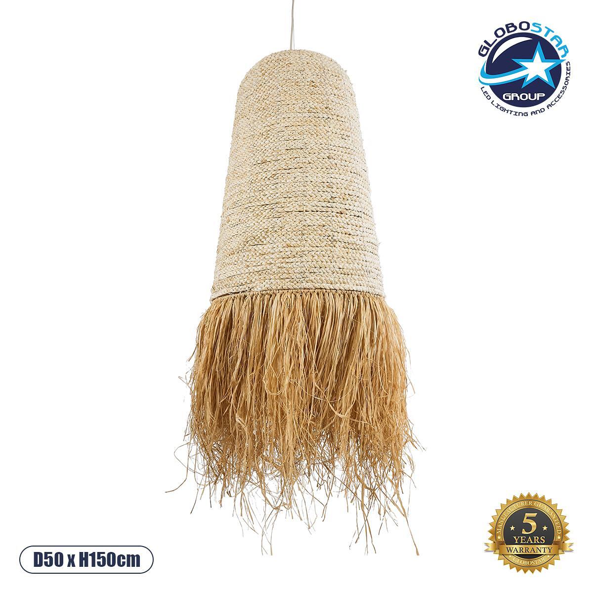 GLOBOSTAR® LETA 02171 Boho Висяща Лампа за Таван с Фасунга 1 x E27 AC 220-240V IP20 - Бежово - Д50 x Ш50 x В150cm