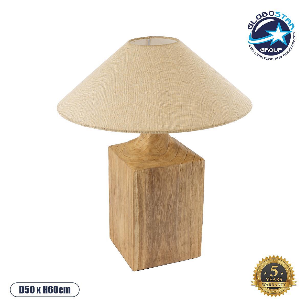 GLOBOSTAR® LAFRONTERA 02313 Boho Настолна лампа Портативна с фасунга 1 x E27 AC 220-240V IP20 - Бежова - Ш50 x Д50 x В60cm