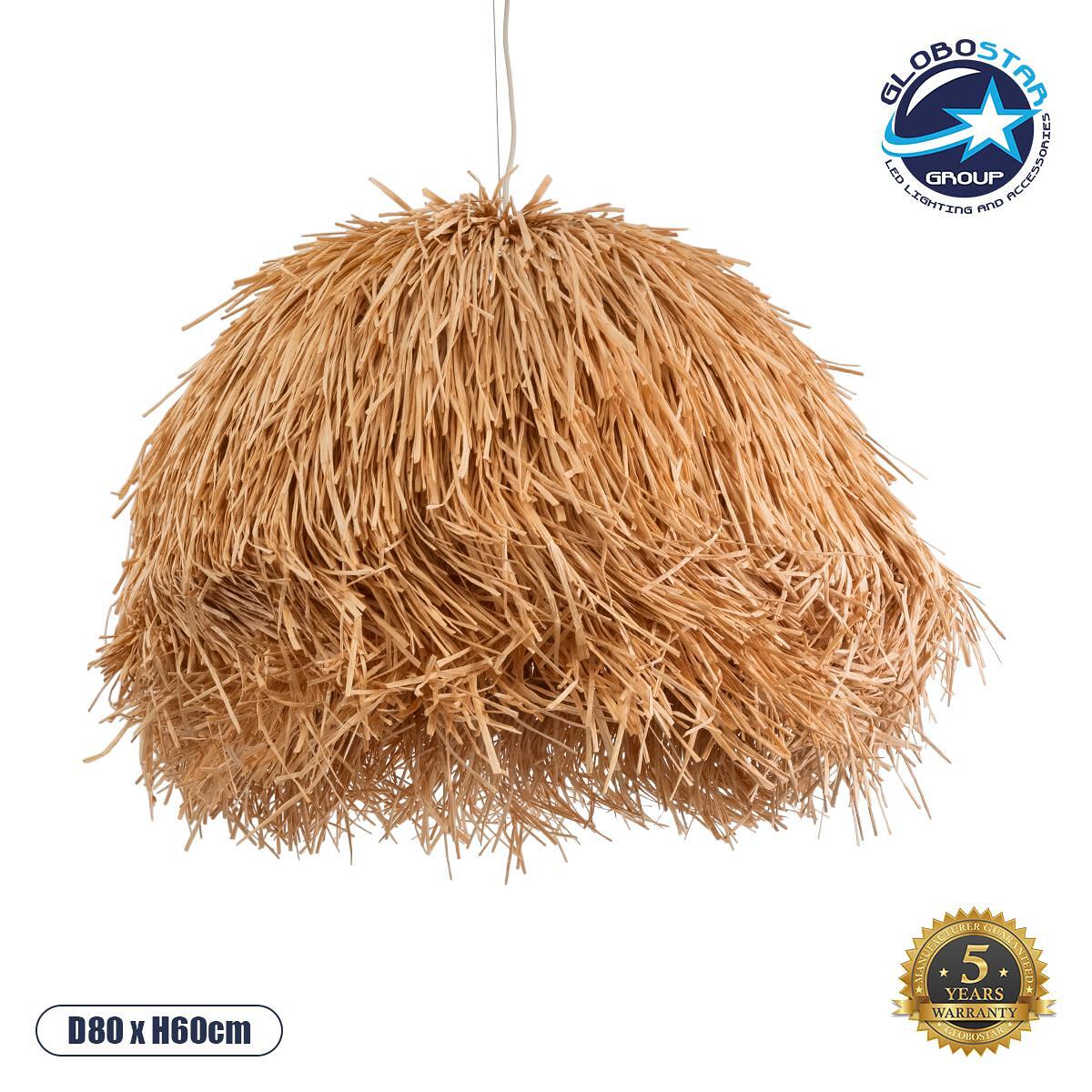 GLOBOSTAR® GUADELOUPE 02155 Boho Висяща Лампа за Таван с Фасунга 1 x E27 AC 220-240V IP20 - Кафяво - Д80 x Ш80 x В60cm