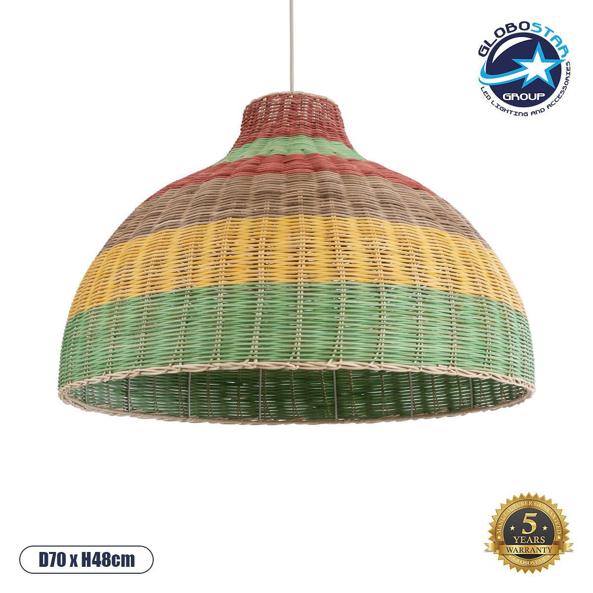 GLOBOSTAR® CABALLEROS 02054 Boho Висяща Лампа за Таван с Фасунга 1 x E27 AC 220-240V IP20 - Многоцветна - Д70 x Ш70 x В48cm