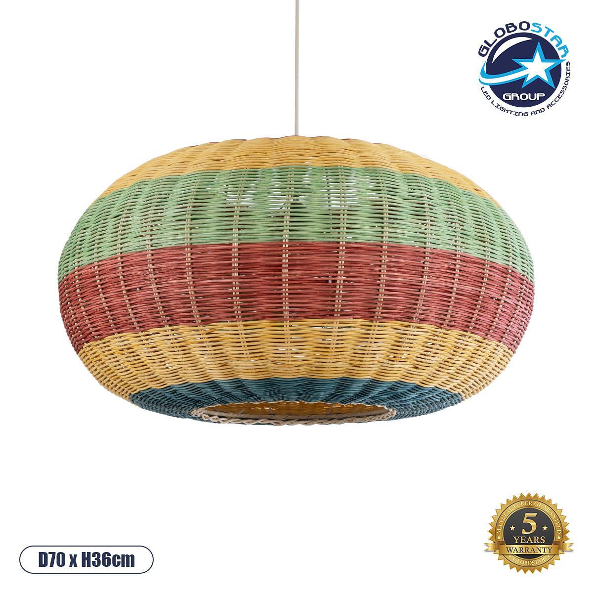 GLOBOSTAR® CABALLEROS 02056 Boho Висяща Лампа за Таван с Фасунга 1 x E27 AC 220-240V IP20 - Многоцветна - Д70 x Ш70 x В36cm
