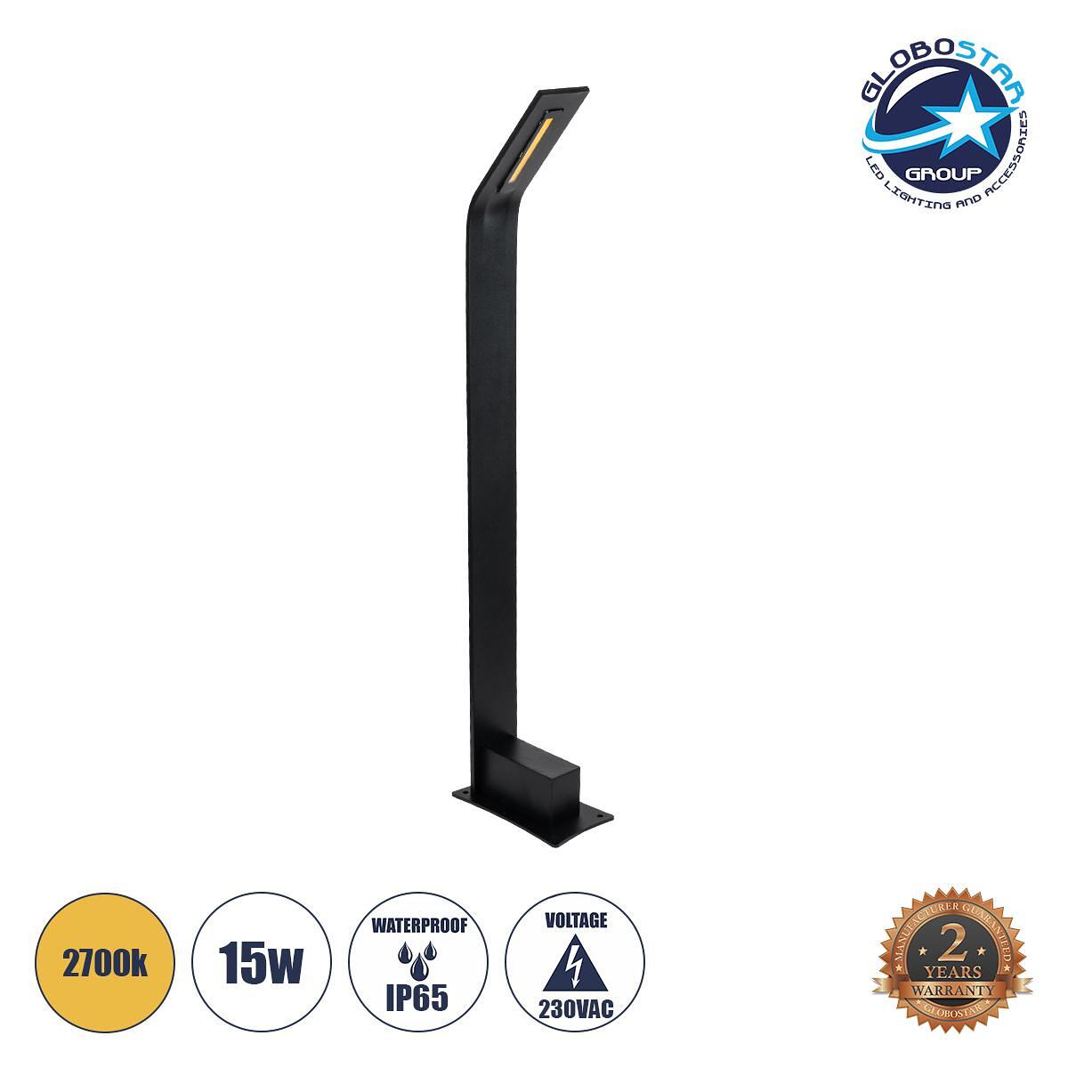 GLOBOSTAR® GREENERY 90544 Градинско LED осветително тяло тип колона 15W 1500lm 120° AC 220-240V Водоустойчиво IP65 - Топло бяло 2700K - Сив антрацит
