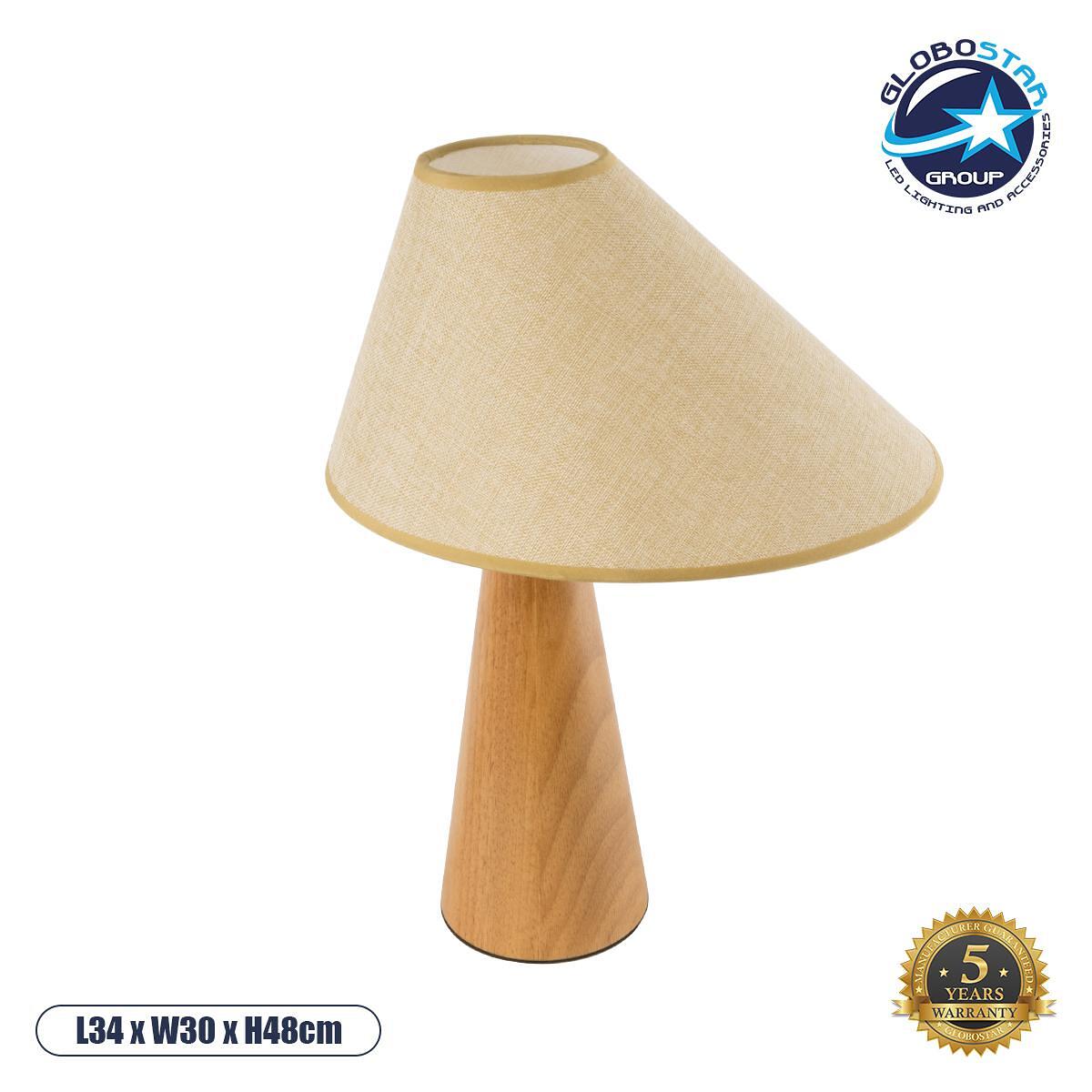 GLOBOSTAR® KAUAI 02229 Boho Настолна Лампа Портатив с Фасунга 1 x E27 AC 220-240V IP20 - Бежово - Д38 x Ш30 x В48cm