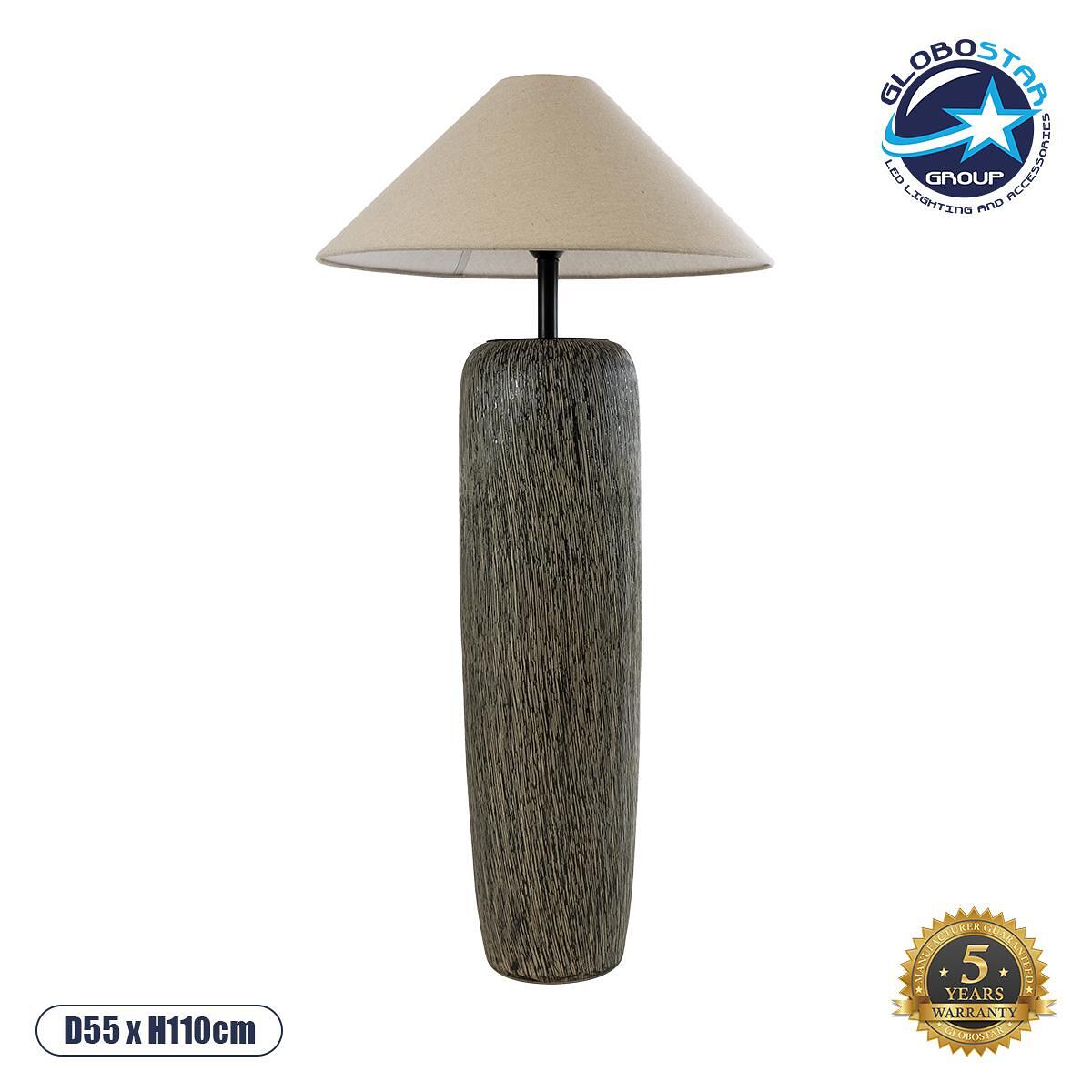 GLOBOSTAR® OLIANA 02315 Boho Подовa лампа с фасунга 1 x E27 AC 220-240V IP20 - Сиво & Бежово - Д55 x Ш55 x В110cm