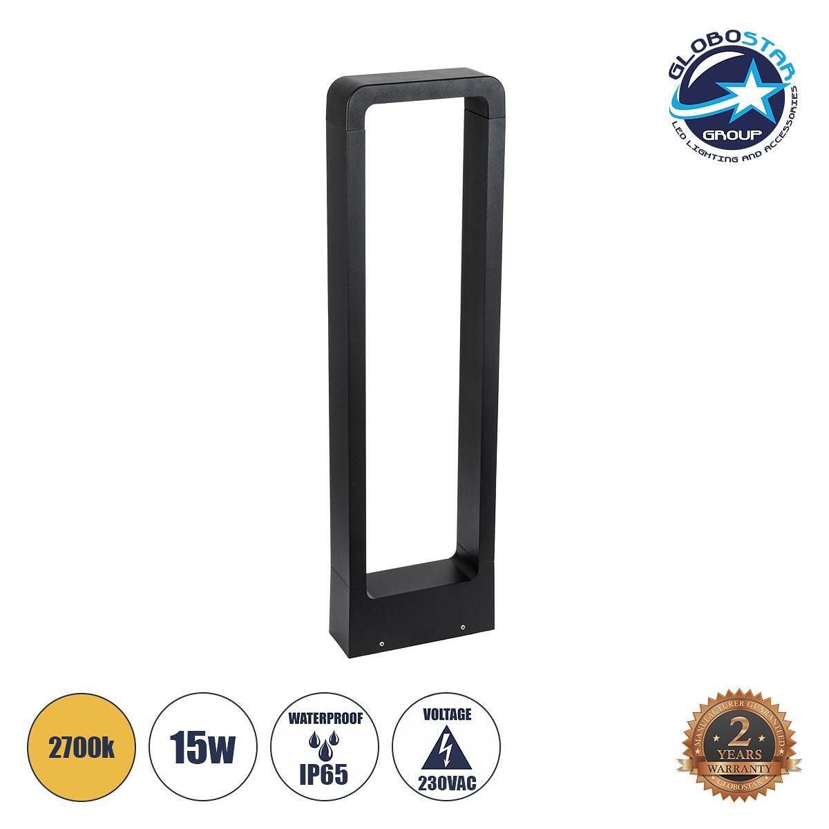 GLOBOSTAR® BACKYARD 90546 Градинско LED осветително колче 15W 1500lm 60° AC 220-240V Водоустойчиво IP65 Топло бяло 2700K - Сив антрацит - M16 x Ш5.5