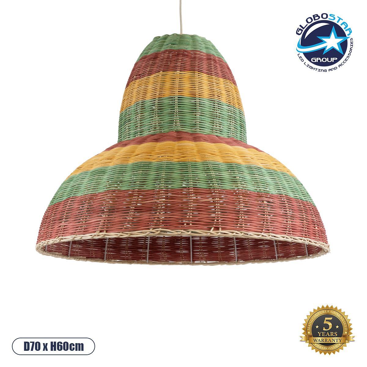 GLOBOSTAR® CABALLEROS 02058 Boho Висяща Лампа за Таван с Фасунга 1 x E27 AC 220-240V IP20 - Многоцветна - Д70 x Ш70 x В60cm