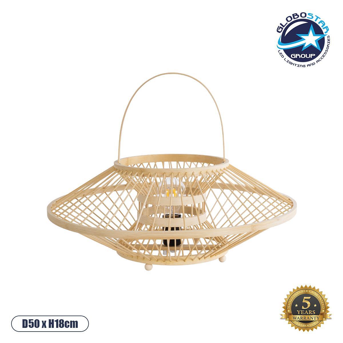 GLOBOSTAR® SORENIA 02005 Boho Подовa лампа Портатив с фасунга 1 x E27 AC 220-240V IP20 - Бежов - Д50 x Ш50 x В18cm