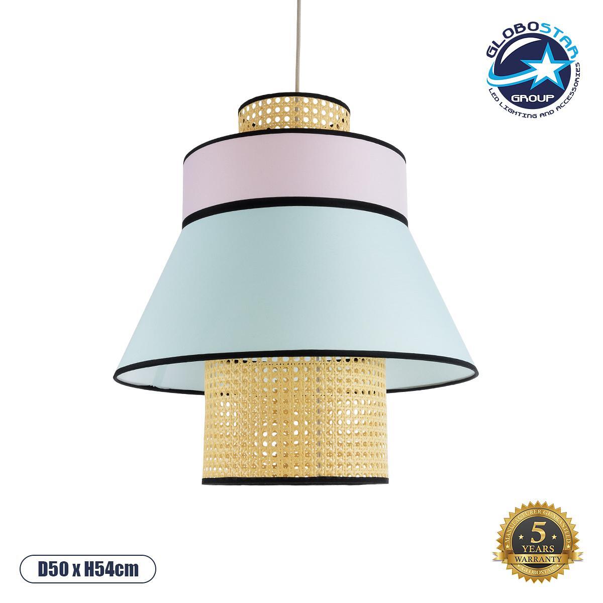 GLOBOSTAR® SAIGE 01920 Boho Висяща Лампа за Таван с Фасунга 1 x E27 AC 220-240V IP20 - Многоцветна - Д50 x Ш50 x В54cm