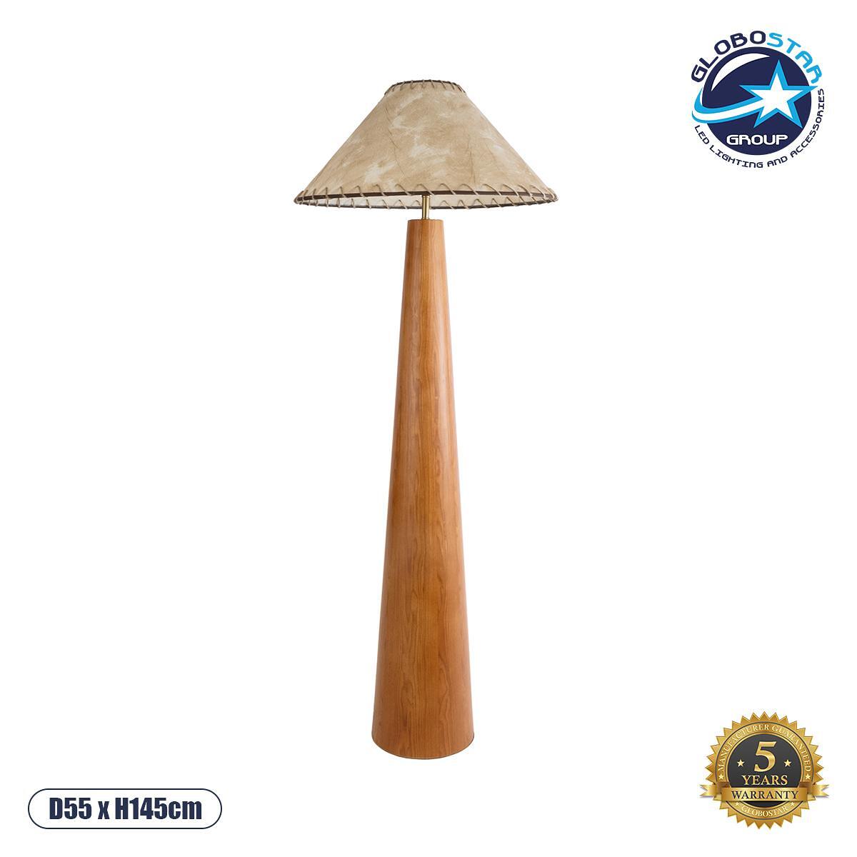 GLOBOSTAR® MASPALOMAS 02292 Boho Подовa лампа с фасунга 1 x E27 AC 220-240V IP20 - Кафяво & Бежово - Д55 x Ш55 x В145cm