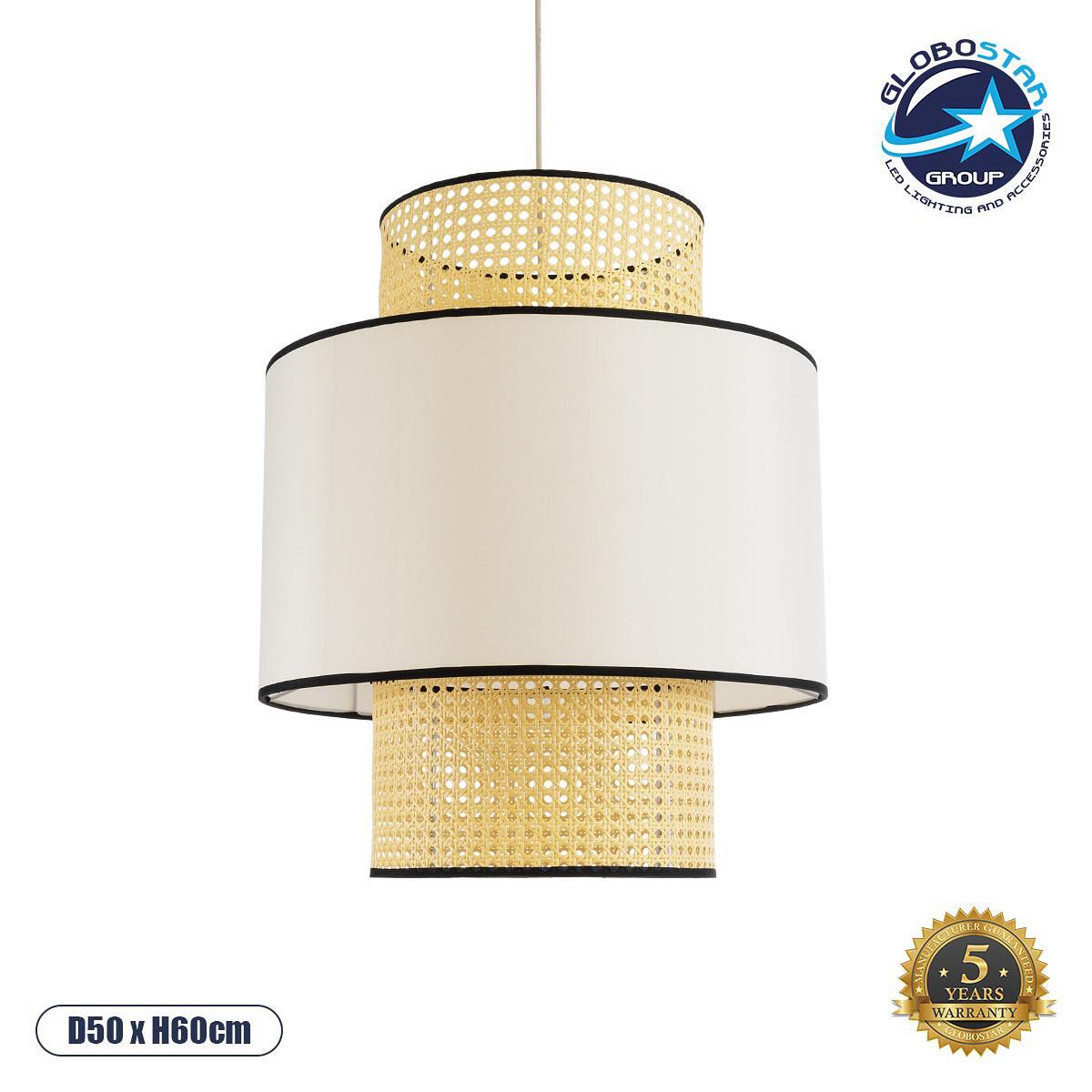 GLOBOSTAR® SAIGE 01917 Boho Висяща Лампа за Таван с Фасунга 1 x E27 AC 220-240V IP20 - Бежово & Черно - Д50 x Ш50 x В60cm