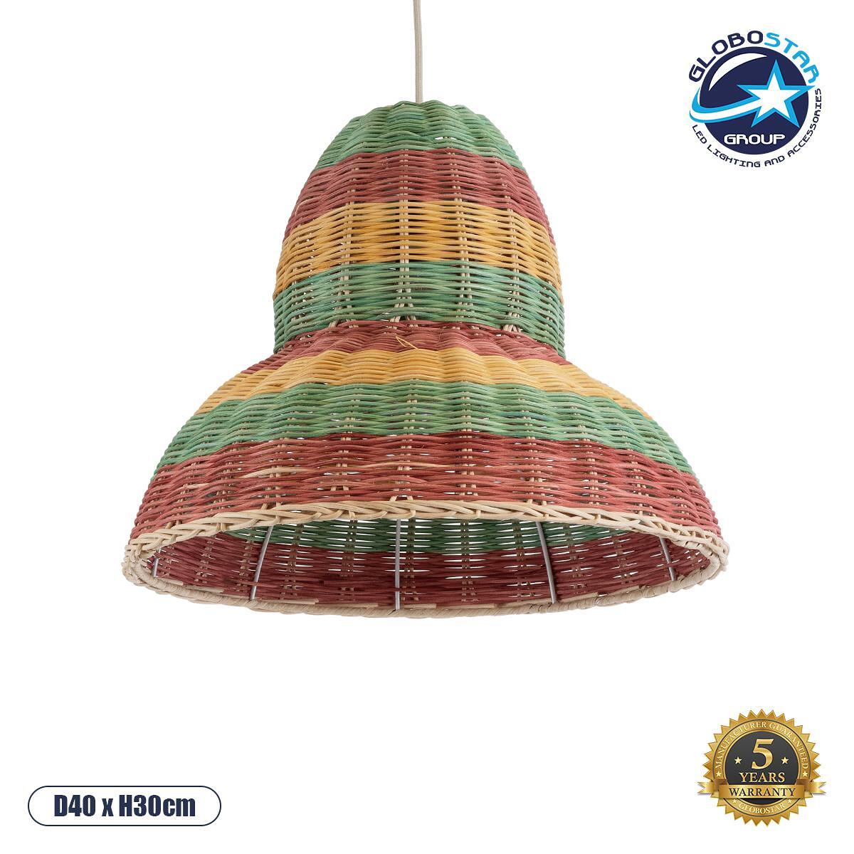 GLOBOSTAR® CABALLEROS 02057 Boho Висяща Лампа за Таван с Фасунга 1 x E27 AC 220-240V IP20 - Многоцветна - Д40 x Ш40 x В30cm