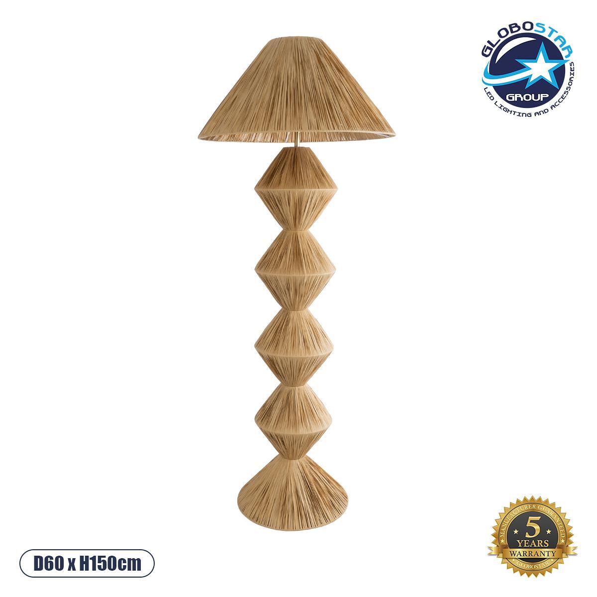 GLOBOSTAR® LUANA 02108 Boho Подовa лампа с фасунга 1 x E27 AC 220-240V IP20 - Бежово - Д60 x Ш60 x В150cm