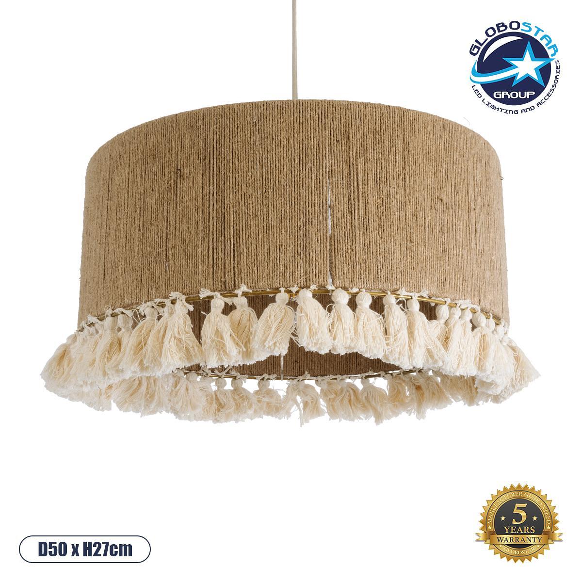 GLOBOSTAR® PUERTORICO 02094 Boho Висяща Лампа за Таван с Фасунга 1 x E27 AC 220-240V IP20 - Бежово & Бяло - Д50 x Ш50 x В27cm