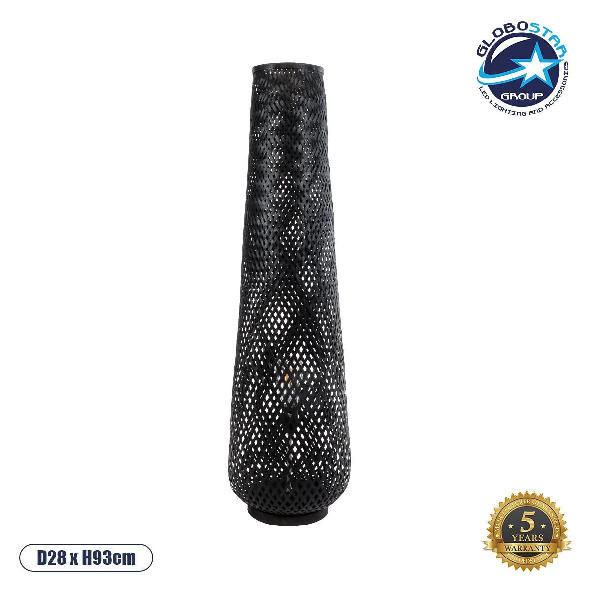 GLOBOSTAR® MAMIZU 02110 Boho Подовa лампа с фасунга 1 x E27 AC 220-240V IP20 - Черен - Д28 x Ш28 x В93cm