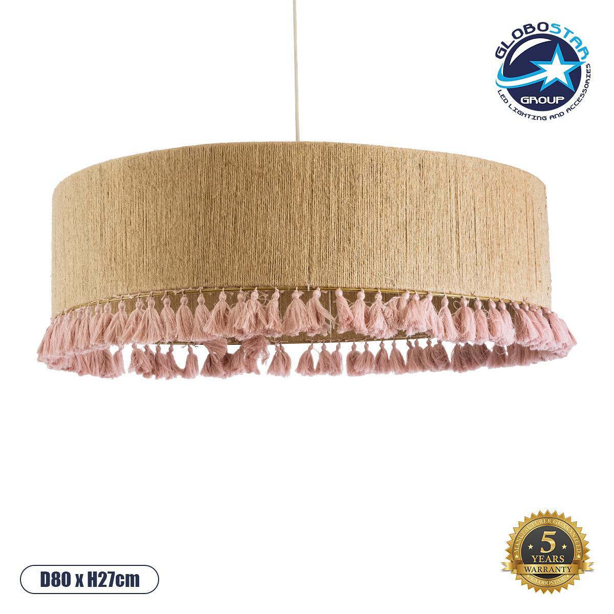 GLOBOSTAR® PUERTORICO 02097 Boho Висяща Лампа за Таван с Фасунга 3 x E27 AC 220-240V IP20 - Бежово & Розово - Д80 x Ш80 x В27cm