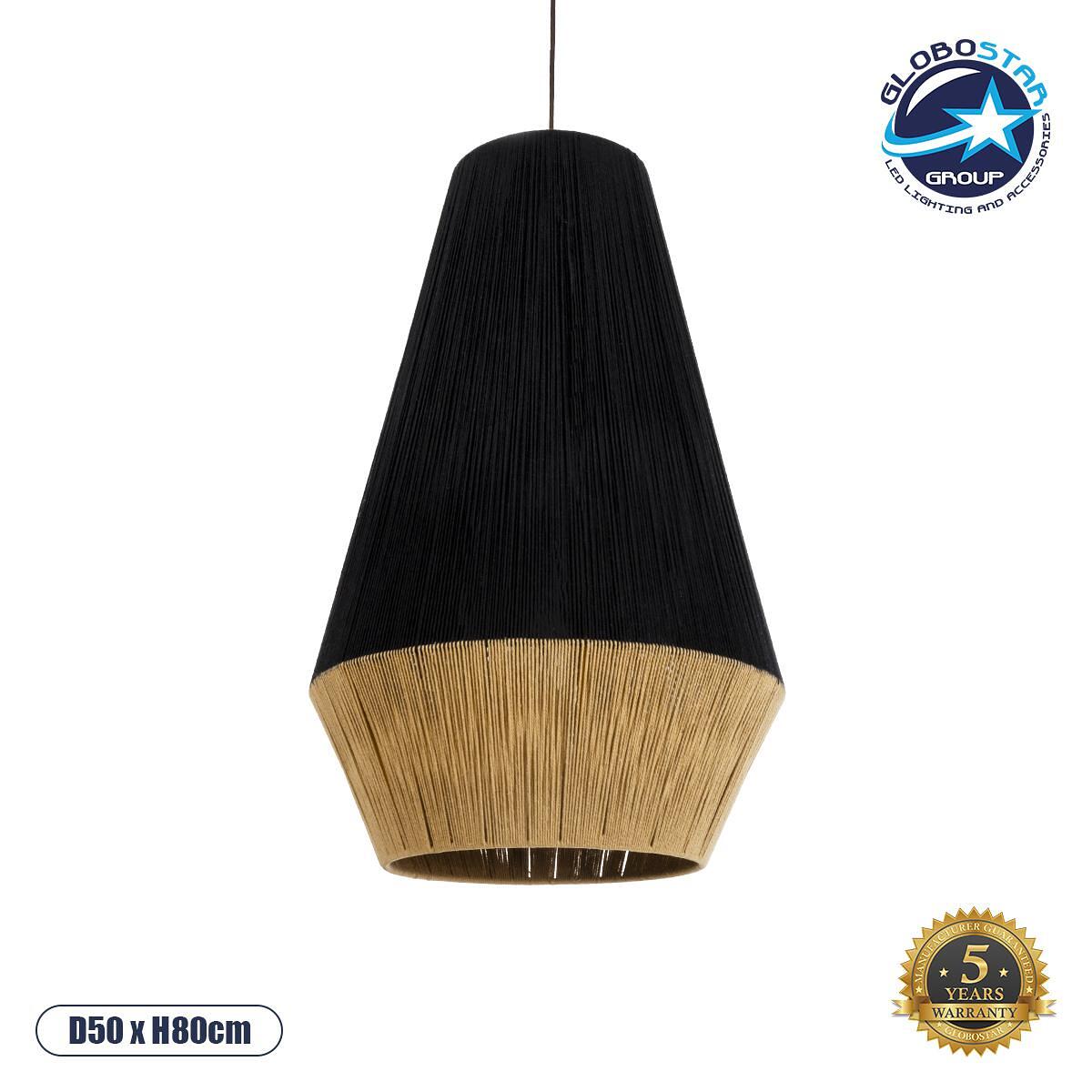 GLOBOSTAR® SALERNO 02080 Boho Висяща Лампа за Таван с Фасунга 1 x E27 AC 220-240V IP20 - Черно & Бежово - Д50 x Ш50 x В80cm