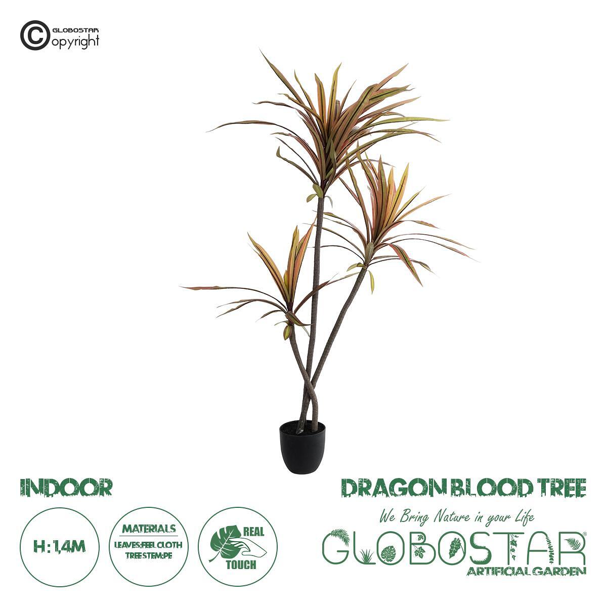 GloboStar® Изкуствено Градинско Дърво DRAGON BLOOD TREE 20969 - Изкуствено Декоративно Растение Дракайна Φ100 x В140cm
