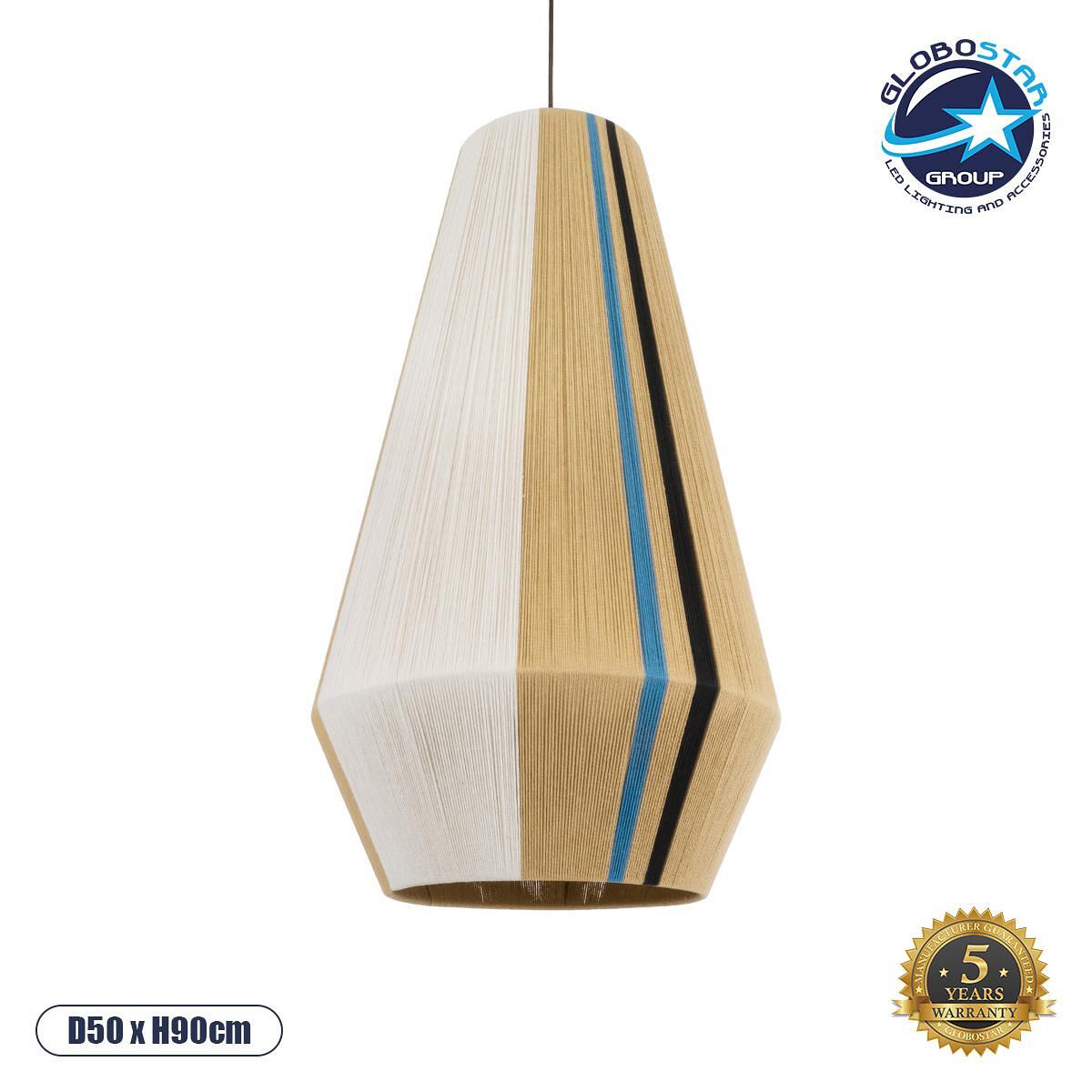 GLOBOSTAR® SALERNO 02079 Boho Висяща Лампа за Таван с Фасунга 1 x E27 AC 220-240V IP20 - Многоцветна - Д50 x Ш50 x В90cm