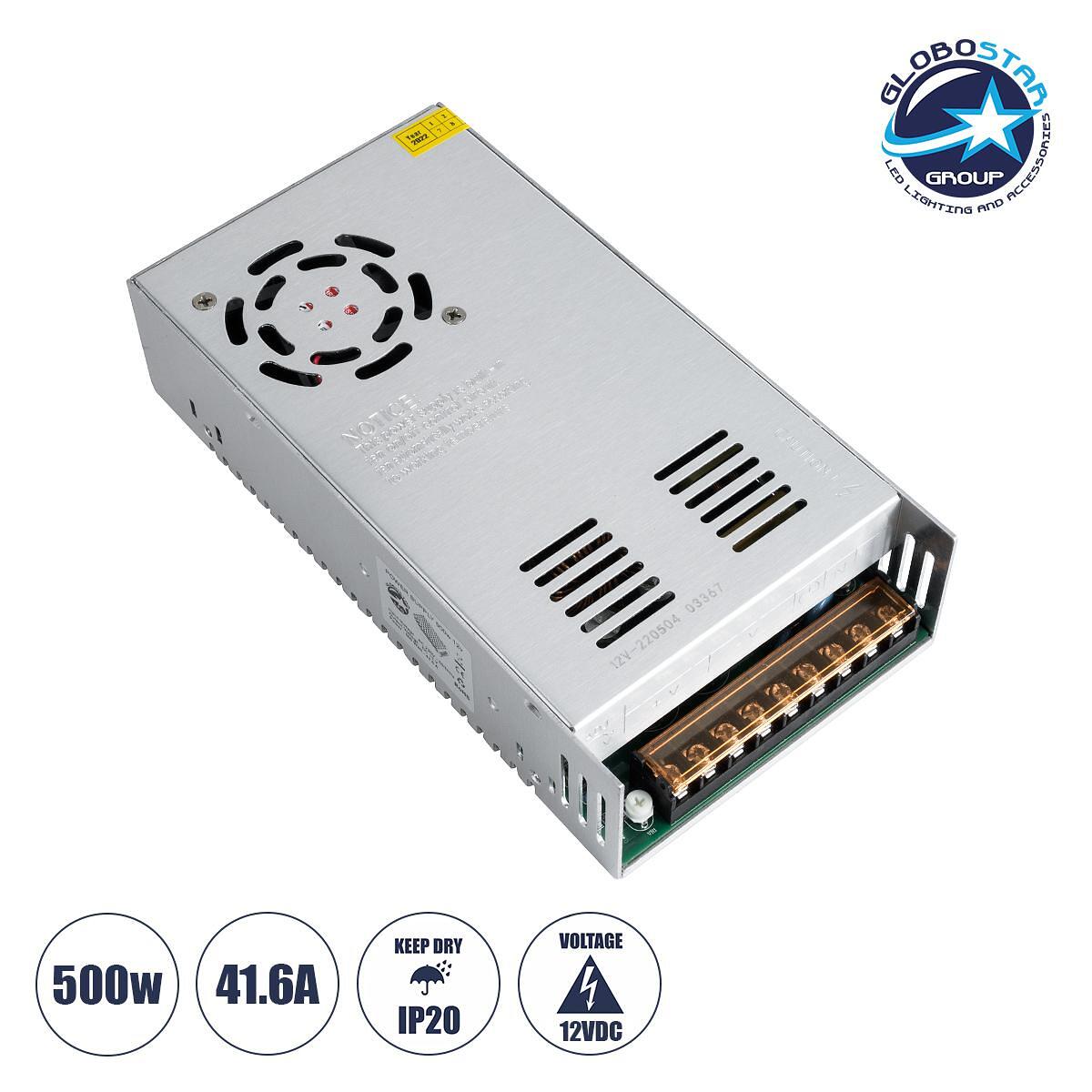 GloboStar® 73038 Метално Захранване PELV за LED продукти 500W 41.6A - AC 220-240V към DC 12V - IP20 Ш21 x Д11 x В5cm - 2 години гаранция
