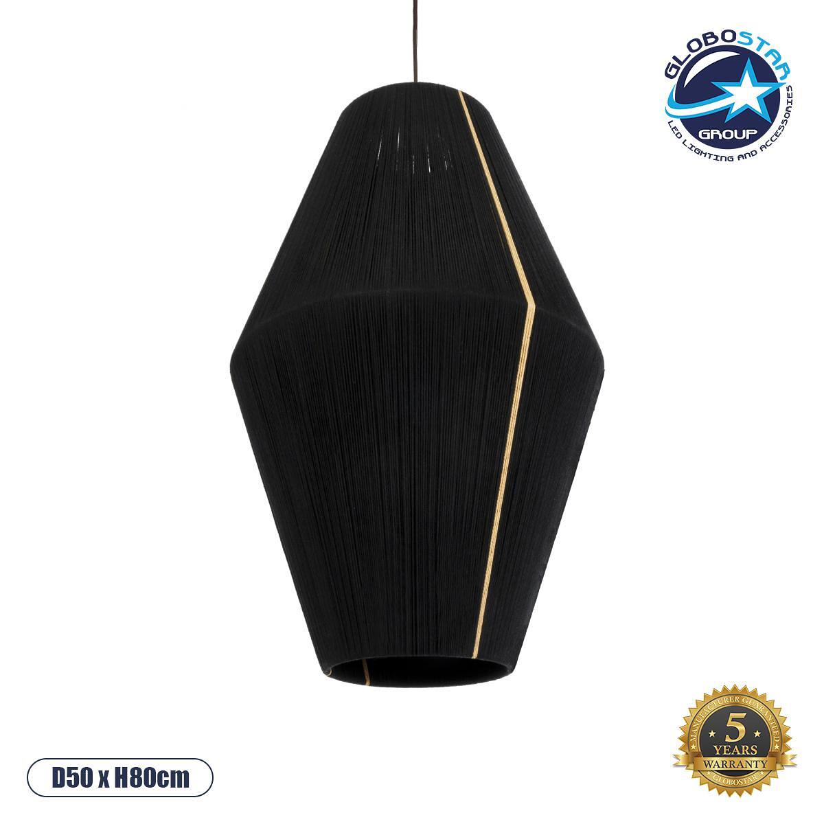 GLOBOSTAR® SALERNO 02078 Boho Висяща Лампа за Таван с Фасунга 1 x E27 AC 220-240V IP20 - Черно & Бежово - Д50 x Ш50 x В80cm