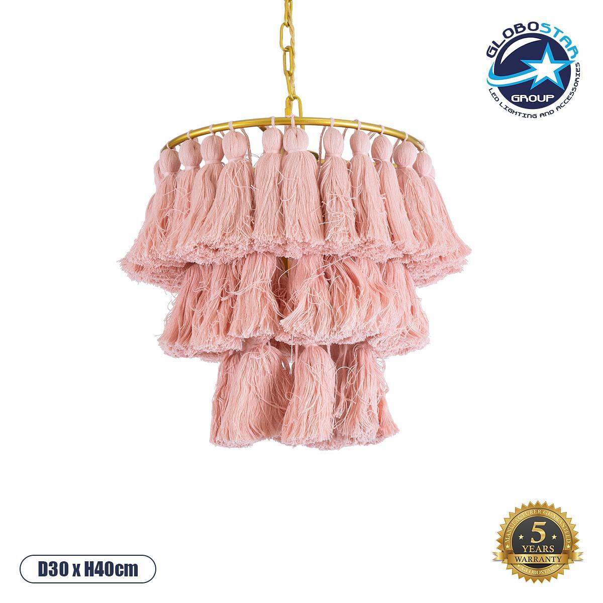 GLOBOSTAR® MISSOULA 02086 Boho Висяща Лампа за Таван с Фасунга 1 x E27 AC 220-240V IP20 - Розово & Златисто - Д30 x Ш30 x В40cm