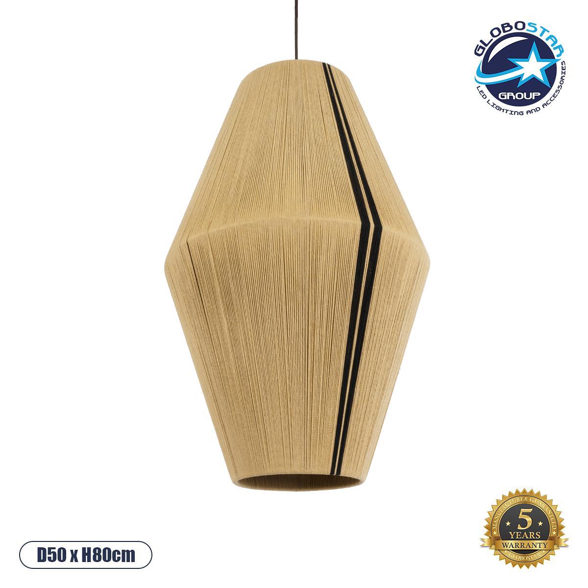 GLOBOSTAR® SALERNO 02077 Boho Висяща Лампа за Таван с Фасунга 1 x E27 AC 220-240V IP20 - Бежово & Черно - Д50 x Ш50 x В80cm
