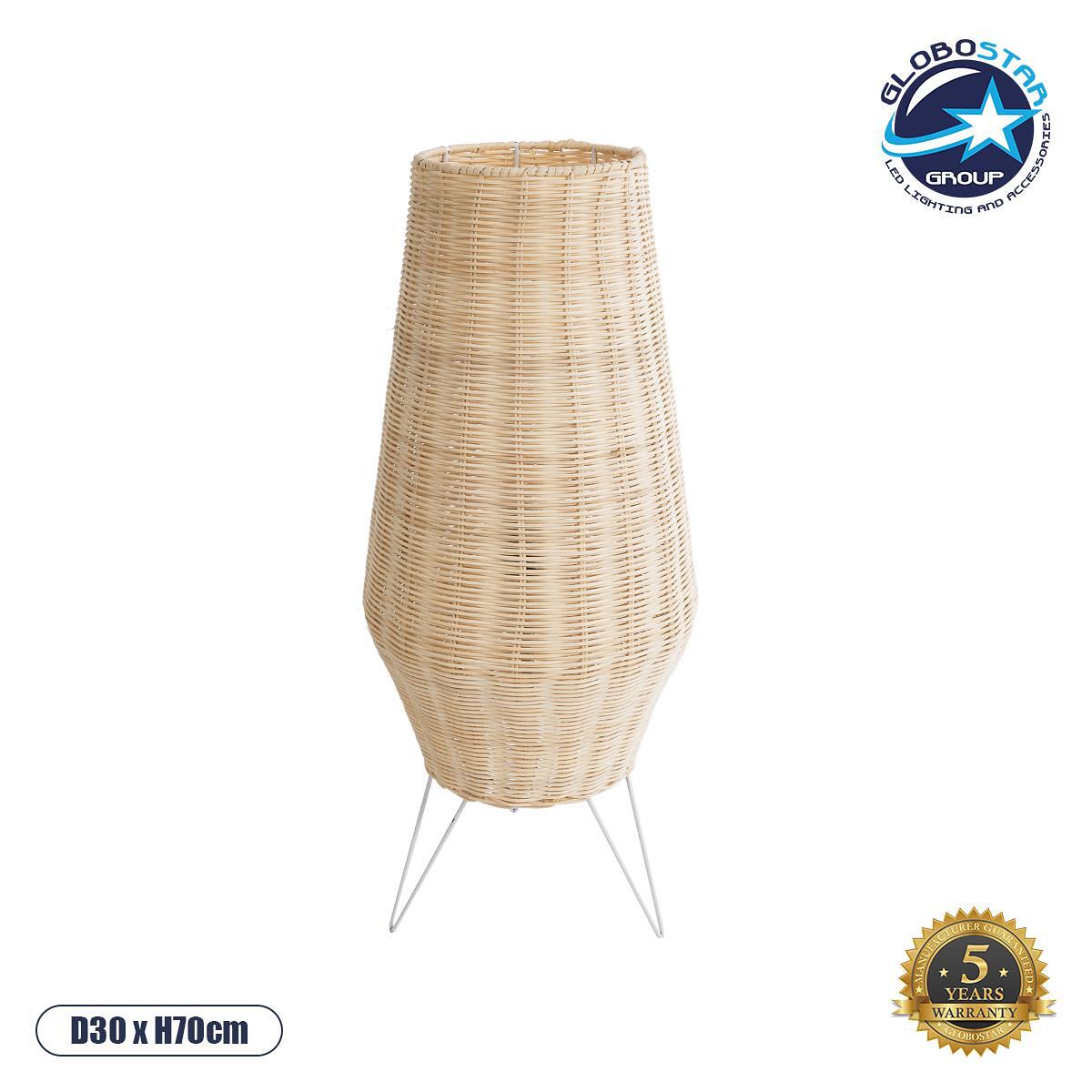 GLOBOSTAR® BOLSON 02012 Boho Подовa лампа с фасунга 1 x E27 AC 220-240V IP20 - Бежово & Бяло - Д30 x Ш30 x В70cm
