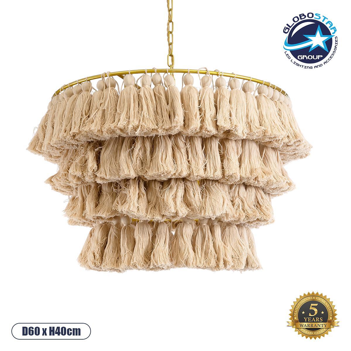 GLOBOSTAR® MISSOULA 02088 Boho Висяща Лампа за Таван с Фасунга 1 x E27 AC 220-240V IP20 - Бежово & Златно - Д60 x Ш60 x В40cm