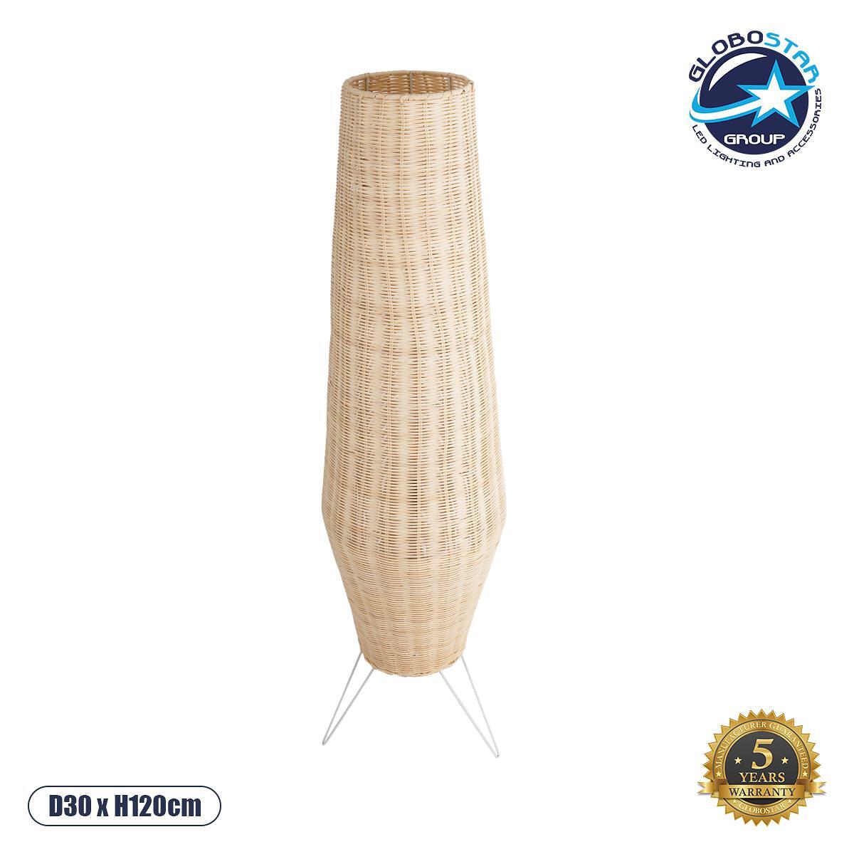 GLOBOSTAR® BOLSON 02013 Boho Подовa лампа с фасунга 1 x E27 AC 220-240V IP20 - Бежово & Бяло - Д30 x Ш30 x В120cm